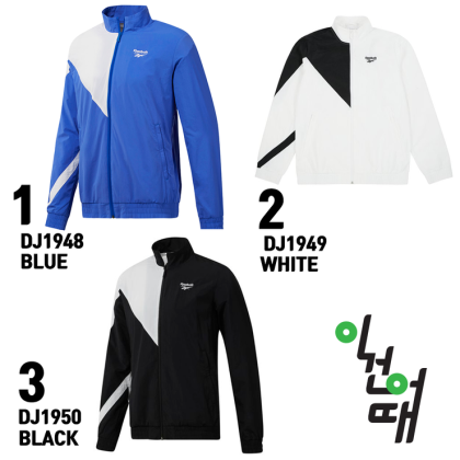 Dj1950 clearance