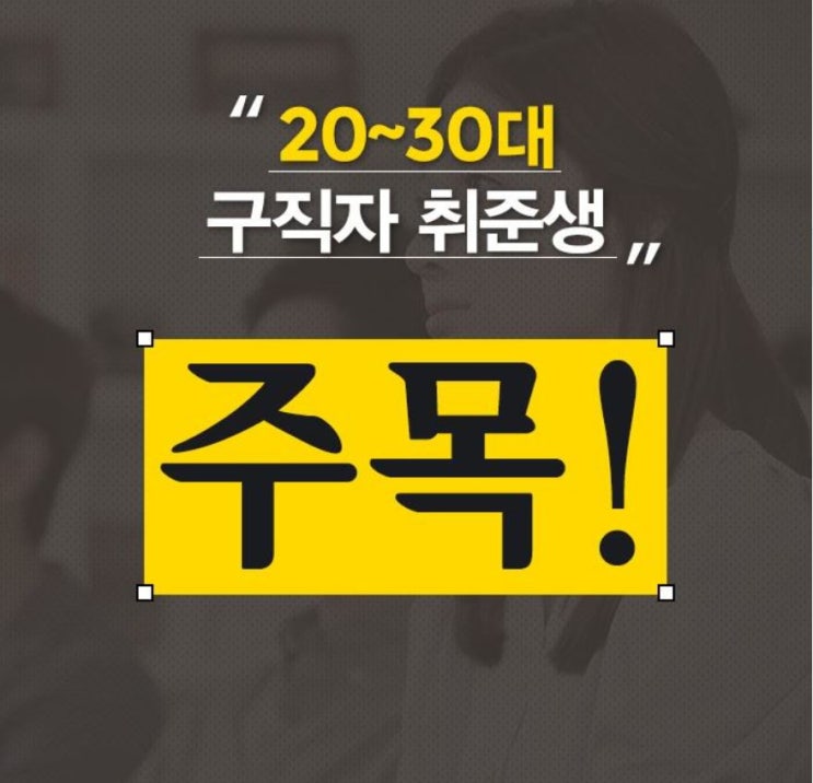  캐드학원 인테리어학원 선택 방법(천호/하남/건대/잠실/송파/왕십리/군자/중랑)