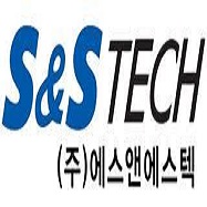  EUV 관련 기술 정리 / 에스앤에스텍