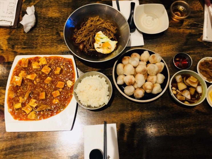  [왕십리 맛집] 고급스러운 중식-매란방 왔어요!