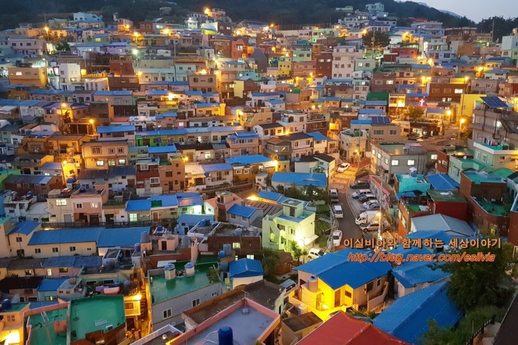  부산 여행-감천문화마을, 더베이101, 해운대, 부산항대교 야경
