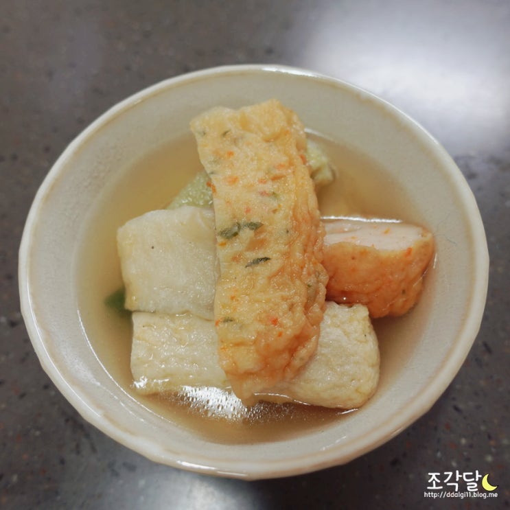  [다산신도시 맛집] 건강한 먹거리 프리미엄 어묵, 오마뎅 다산신도시점