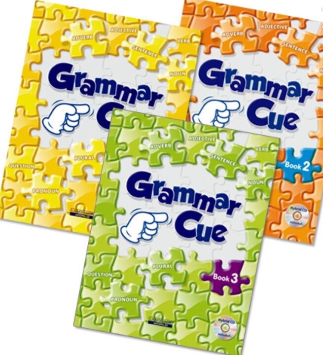  [교재]어린이영어, 영어문법교재, Grammar Cue