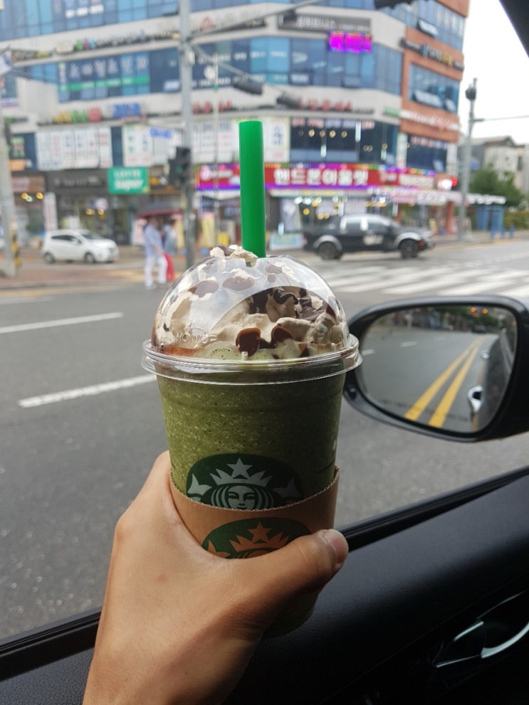  카페 쭌 투어) 오늘은 스타벅스 광명 소하DT점 이용 후기