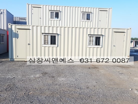  [3X9컨테이너창고가격] 컨테이너박스제작판매가격/자재보관용3X9컨테이너/인천컨테이너