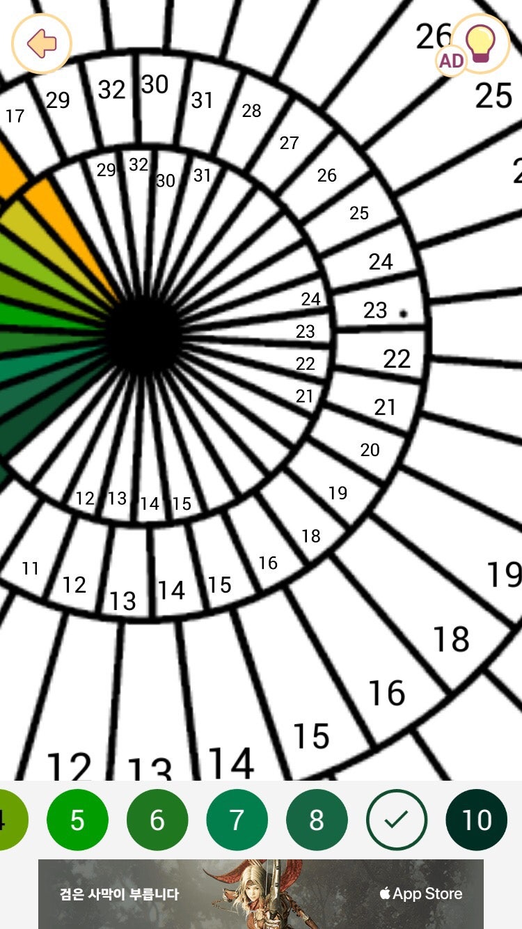 또 다른 교코 색칠, 트위터의 Kissa가 그린 이 재밌는 그림을 기반으로 했어! : r/KimetsuNoYaiba, image size:750x1334