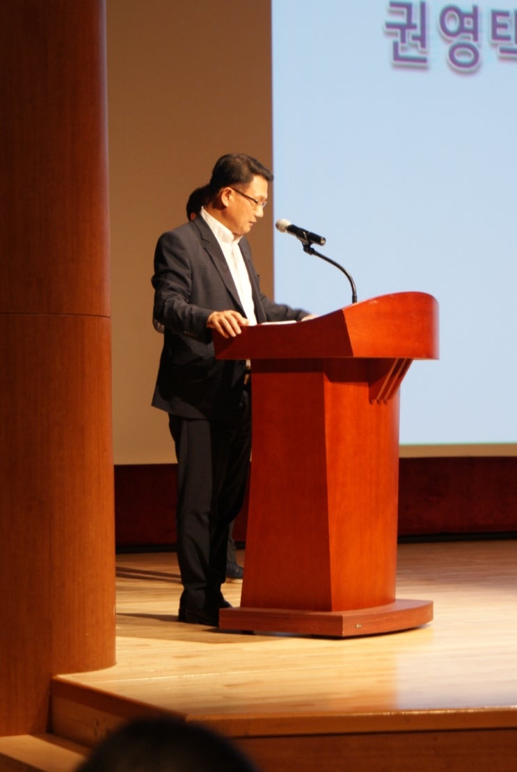  ‘2018 제5회 우리말 겨루기 대회’