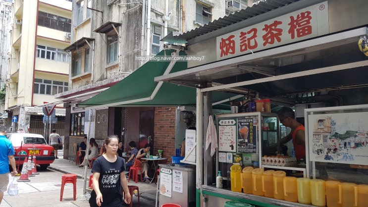 홍콩 빙키 #hongkong 홍콩노점식당 누들&토스트&밀크티