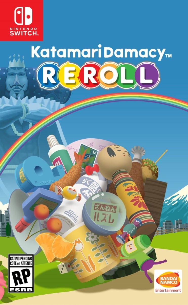 괴혼 앙코르 스위치판 ( Katamari Demacy Reroll Switch ) 플레이 영상 괴혼 앙코르 스위치판 ( Katamari Demacy Reroll Switch ) 플레이 영상