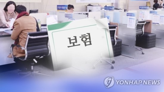 [주간한국] 메트라이프생명, 피보험자 ‘고의 사망’ 입증 못한 채 보험금 지급 거부 -스스로 목숨 끊으면 무조건 고의인가(?)… 부족한 판단한 메트라이프