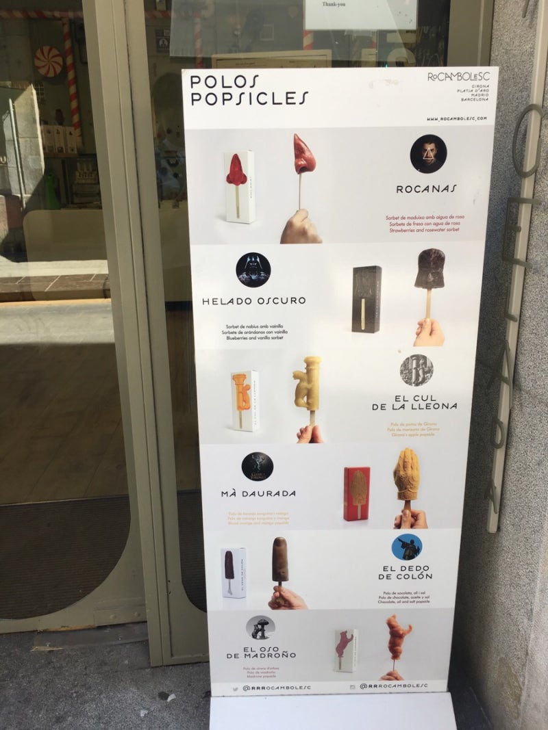 제이미 라니스터의 잘린 손