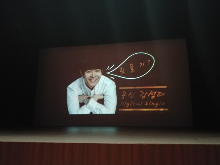  공부의 신 - 강성태 강의 / 66일 습관달력