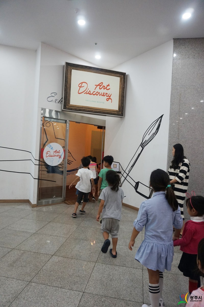 신데렐라 이야기와 동요들, image size:800x1201