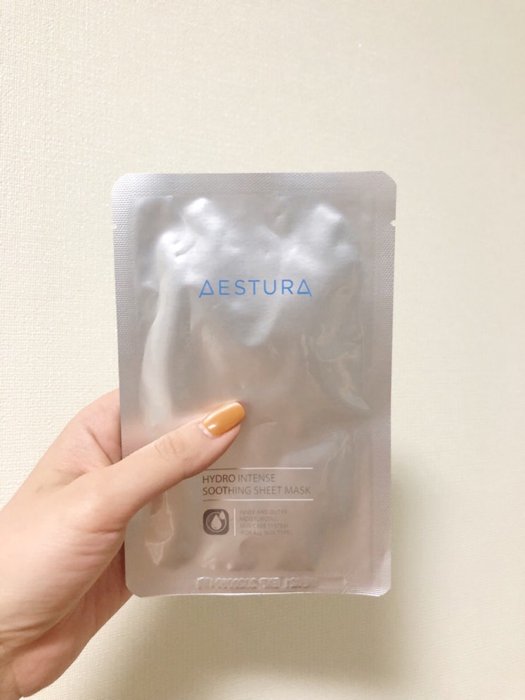  마스크팩 에스트라