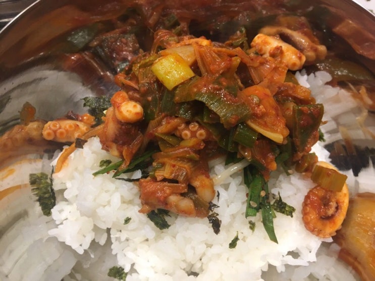  부산 맛집 : 안경희 개미집 낙곱새 솔직 후기