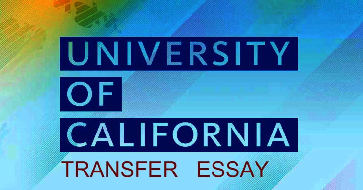UC 편입 에세이 (Transfer Essay) 분석