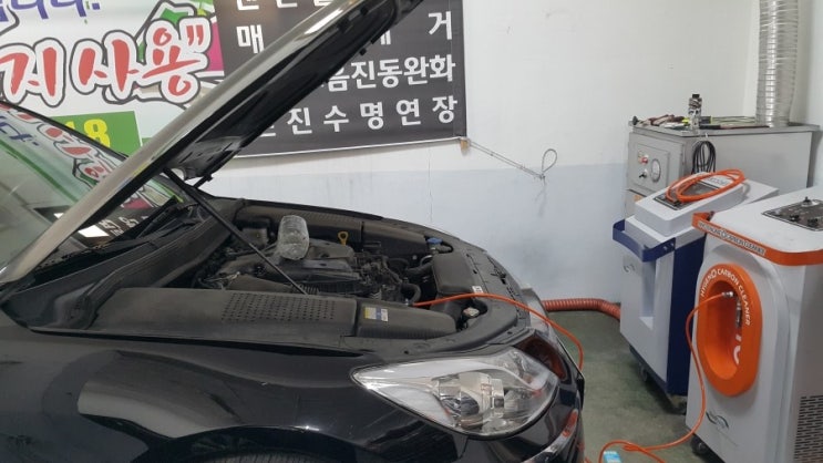  제네시스BH330.  브라운가스 엔진출력저하 엔진떨림 엔진카본제거 엔진오일
