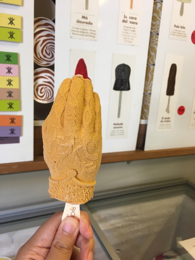 제이미 라니스터의 잘린 손