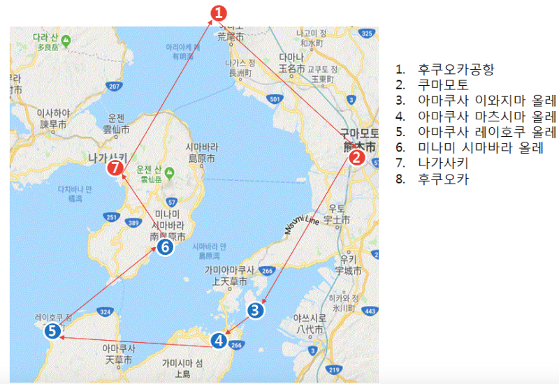 큐슈/나가사키][180611] 7. 일본 3대 차이나타운 신치 중화가의 저녁풍경 : 네이버 블로그