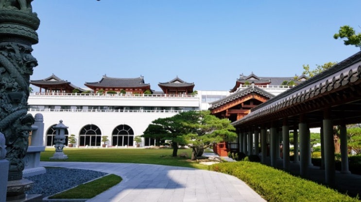  경주 황룡원 ) 가족 숙소 / 학교 기업 교육 강의 연수원 으로 딱이야! 중도타워 석굴암 있어요