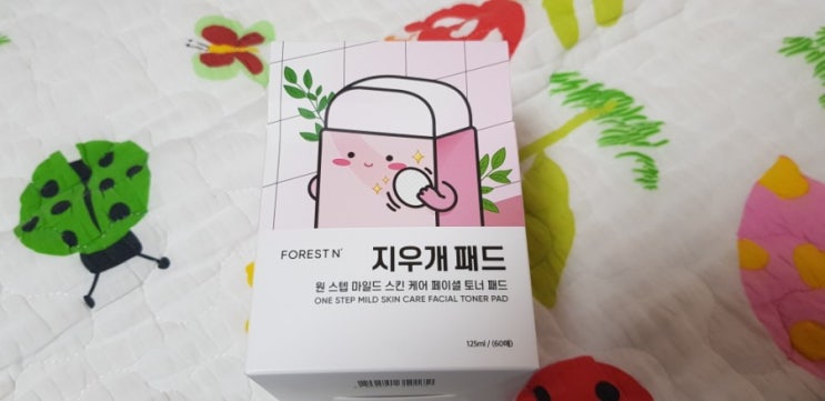  요즘 최애 스킨케어 패드:))