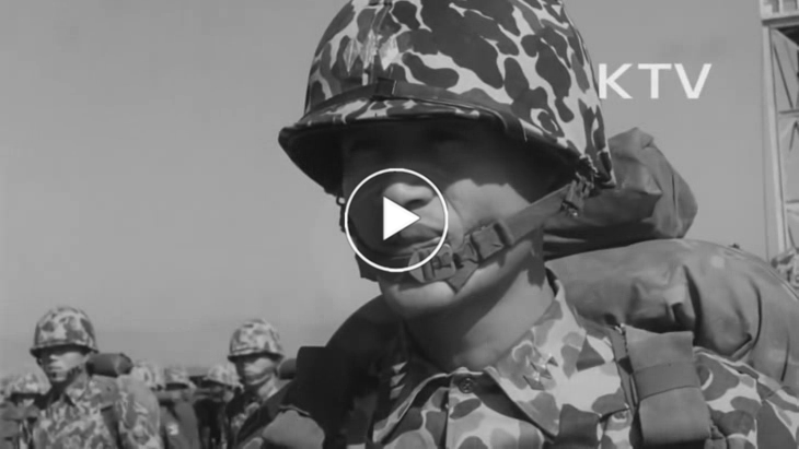  9월 21일 사건, 사고 입니다 September.21