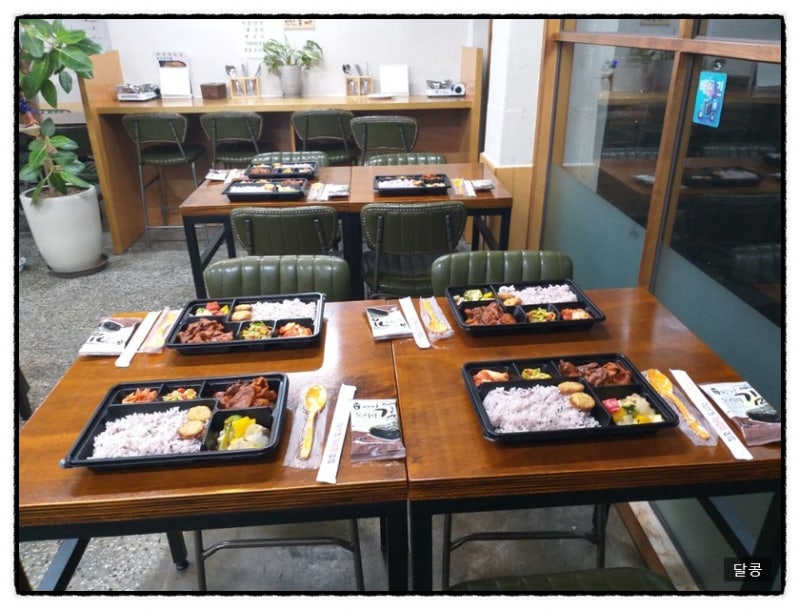서울 서대문구 더케이퍼티룸&스튜디오 연세대학교 상남경영원 연희동 온에어 스튜디오 전시회 단체도시락 배달