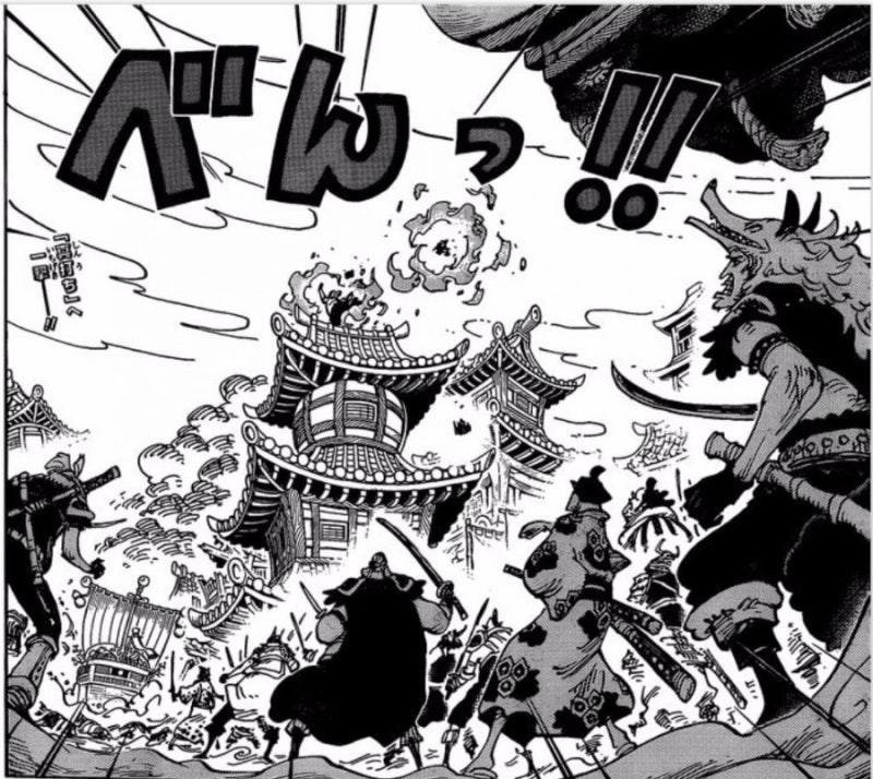Onepiece 918화 리뷰 캡쳐 루피타로의 은혜갚기 네이버 블로그