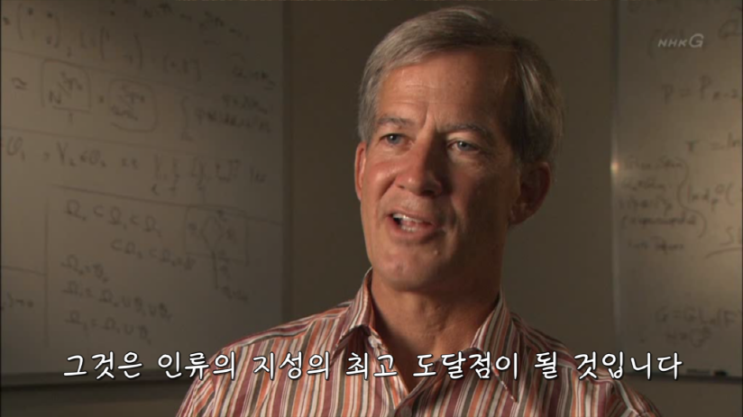  세계 수학계를 들썩하게 만드는 '리만 가설'이 도대체 뭘까?