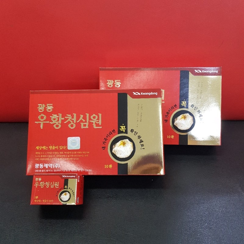 약사가 알려주는 '광동 공진단'과 '광동 우황청심원'의 차이 : 네이버 블로그 약사가 알려주는 '광동 공진단'과 '광동 우황청심원'의 차이 : 네이버 블로그
