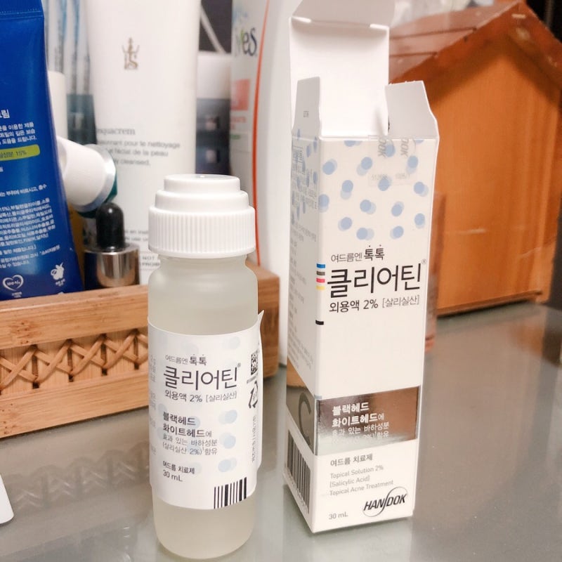 클리어틴 각질제거 모낭염 트러블 바하(BHA) 사용후기