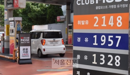 유가 10% 상승하면 소비자물가는 최대 0.15% 올라 유가 10% 상승하면 소비자물가는 최대 0.15% 올라