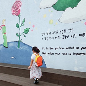 아이러브제이 구두 대만족♡