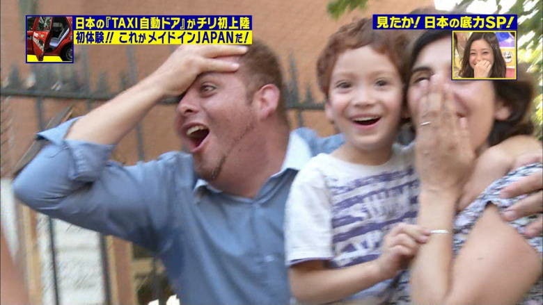 손그림 그리기]일본택시를 보고 놀라는 칠레아저씨 그리기 : 네이버 블로그