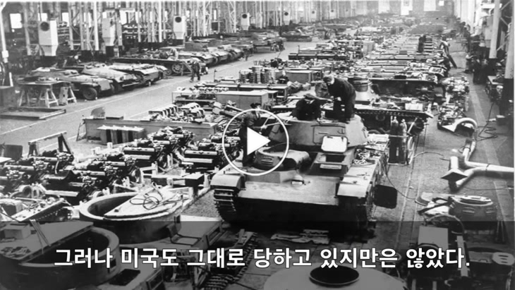  9월 23일 사건, 사고 입니다 September.23