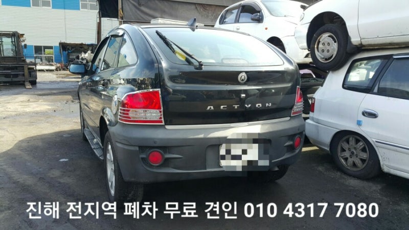 연식 오래된 칼로스 폐차한 이야기 [진해폐차장 편]