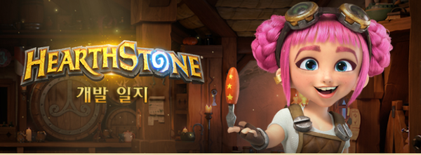  하스스톤 대규모 업데이트 예고, 50등급과 새로운 오리지널 카드도 추가된다!