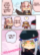 한남 시키칸,양키 시키칸,독일검사 시키칸,독일검술 시키칸,시키칸 소녀전선,시키칸 현실,시키칸 인생을,시키칸 현실패치,시키칸 인생을 살아주세요,시키칸 뜻,