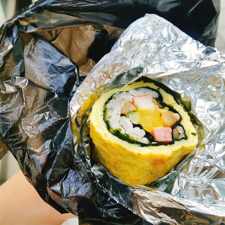  0923-<보석비빔밥> 역곡역점, 계란말이 김밥 후기