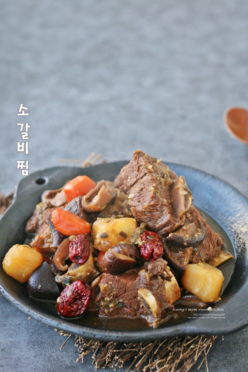 명절음식 소갈비찜 만드는 법 야들야들 부드럽게~!! : 네이버 블로그