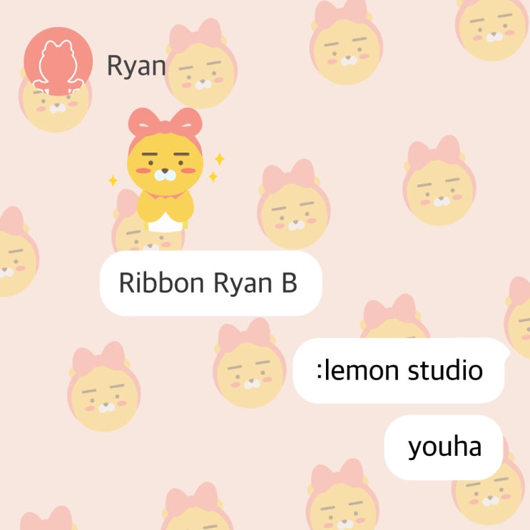  iOS : 리본라이언톡