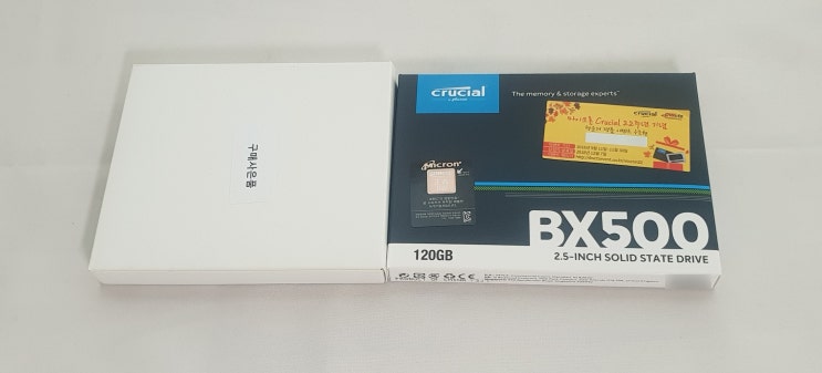  마이크론 크루셜 BX500 대원 CTS (120GB) 리뷰[부팅:SSDvsHDD, R/W 속도 차이]