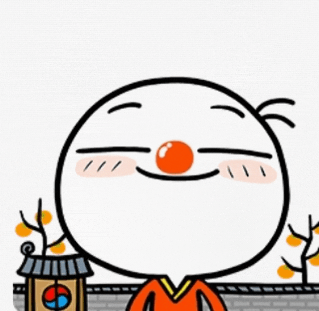  추석 인사 이모티콘 잇님들 행복한 추석 보내셔요^^