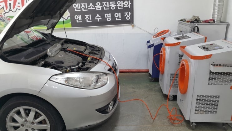  브라운가스 삼성SM3 가솔린, 엔진출력저하, 엔진소음, 엔진떨림, 연비감소.