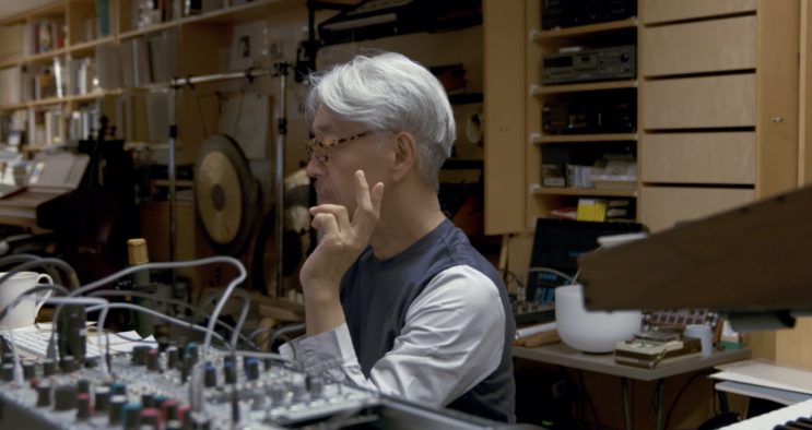  류이치 사카모토 전시 Ryuichi Sakamoto Life Seoul 회현동 피크닉 PIKNIC 폴 보울스 시 full moon 마지막 사랑 레인 공연 화보