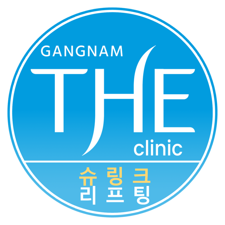 강남구청 논현동 리프팅 잘하는 곳 슈링크 리프팅 강남더의원
