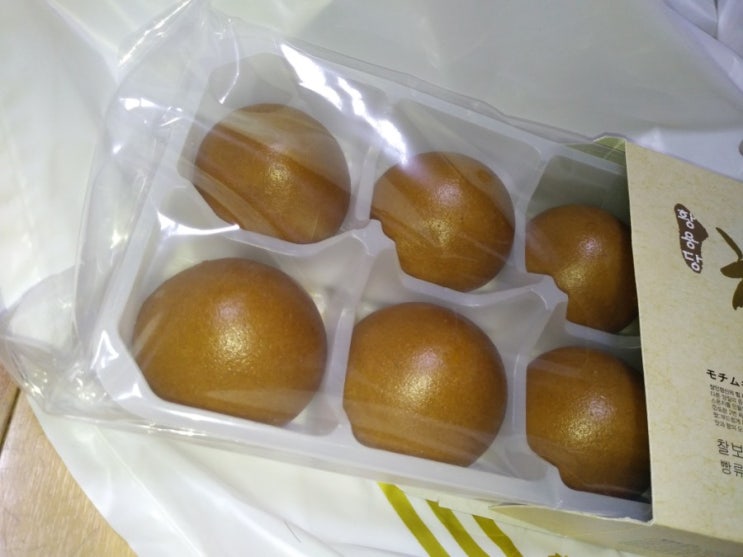  황용당 찰보리 만주 ~ 찰보리빵