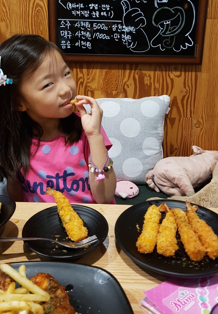 제주프랜차이즈치킨 함덕깐풍기치킨 지꺼지닭 후기 제주프랜차이즈치킨 함덕깐풍기치킨 지꺼지닭 후기