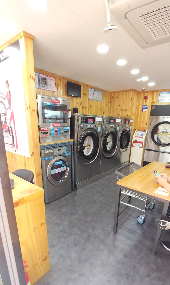 수원] 벨르 셀프코인 빨래방(운동화도 셀프로?!) : 네이버 블로그