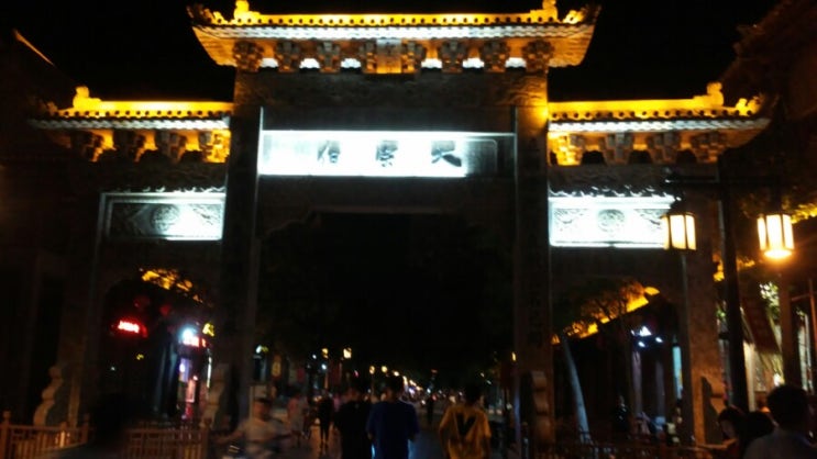중국 산동 청주(靑州) 여행,  칭다오 근교, 칭저우 고성
